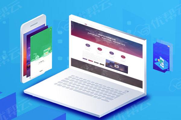 黔西分析企业在网页设计中需要注意的几个常见问题